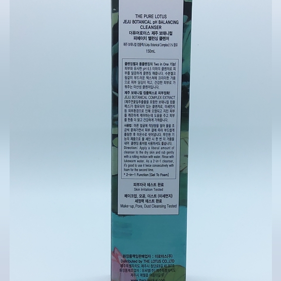 THE PURE LOTUS Jeju Botanical pH Balancing Cleanser NIB 150ml - Picture 7 of 9